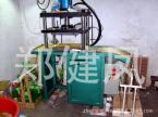 供應(yīng)爪鏈上鉆機(jī)器，爪鏈夾鉆機(jī)，抓鏈鑲石機(jī)械